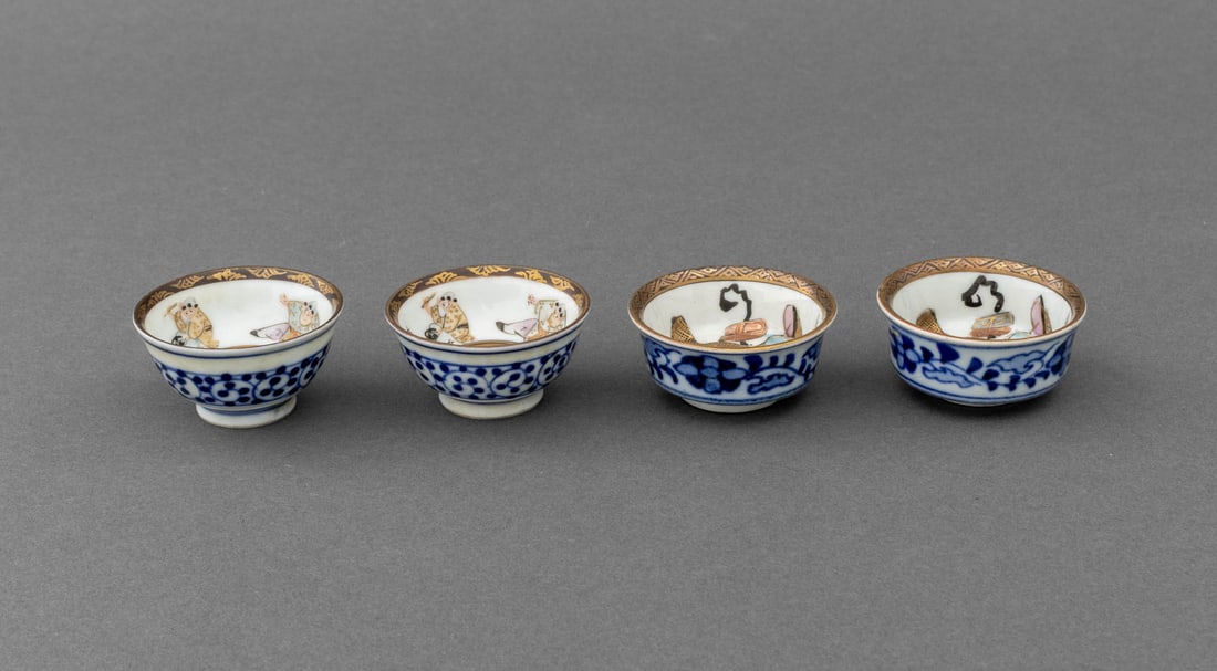 Japanese Kutani Ware Porcelain Sake Cups, 4 (1 of 9)