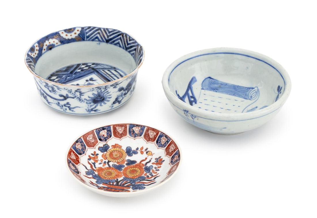 Japanese Imari Porcelain Tableware, 3 Pcs. (1 of 13)