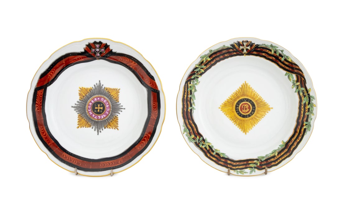 Mottahedeh Hillwood Collection Porcelain Plates, 2 (1 of 10)