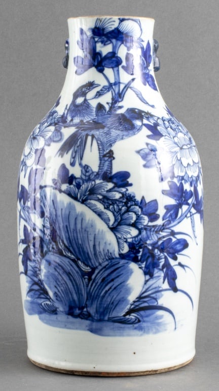 Chinese Export Blue & White Porcelain Vase (1 of 5)