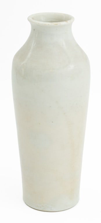 Chinese Blanc de Chine Porcelain Sleeve Vase (1 of 6)