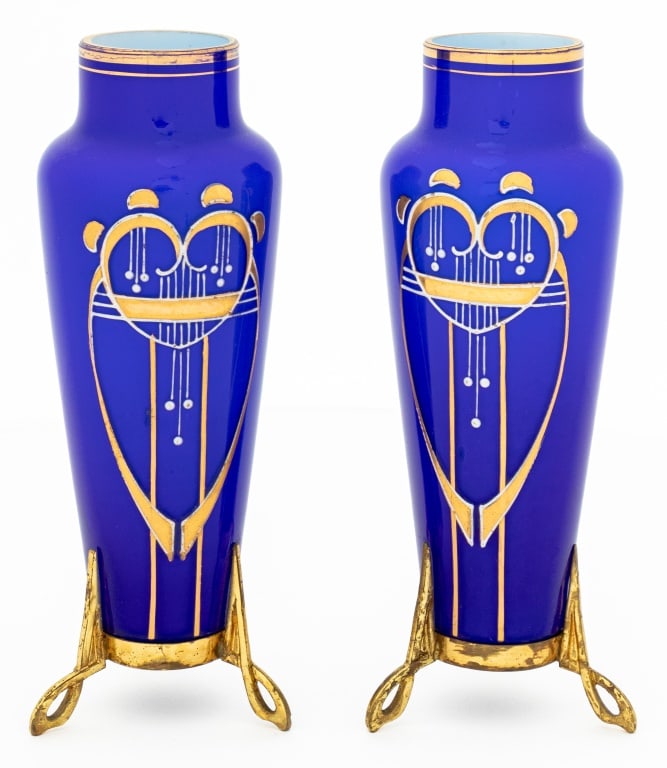 Austrian Secessionist Cobalt Blue Glass Vases, Pr. (1 of 5)