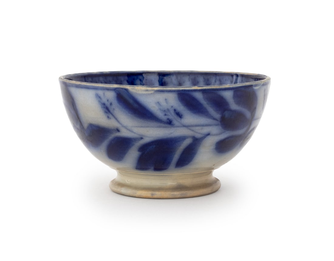 Petrus Regout & Co. Attr. Porcleain "Feather" Bowl (1 of 6)