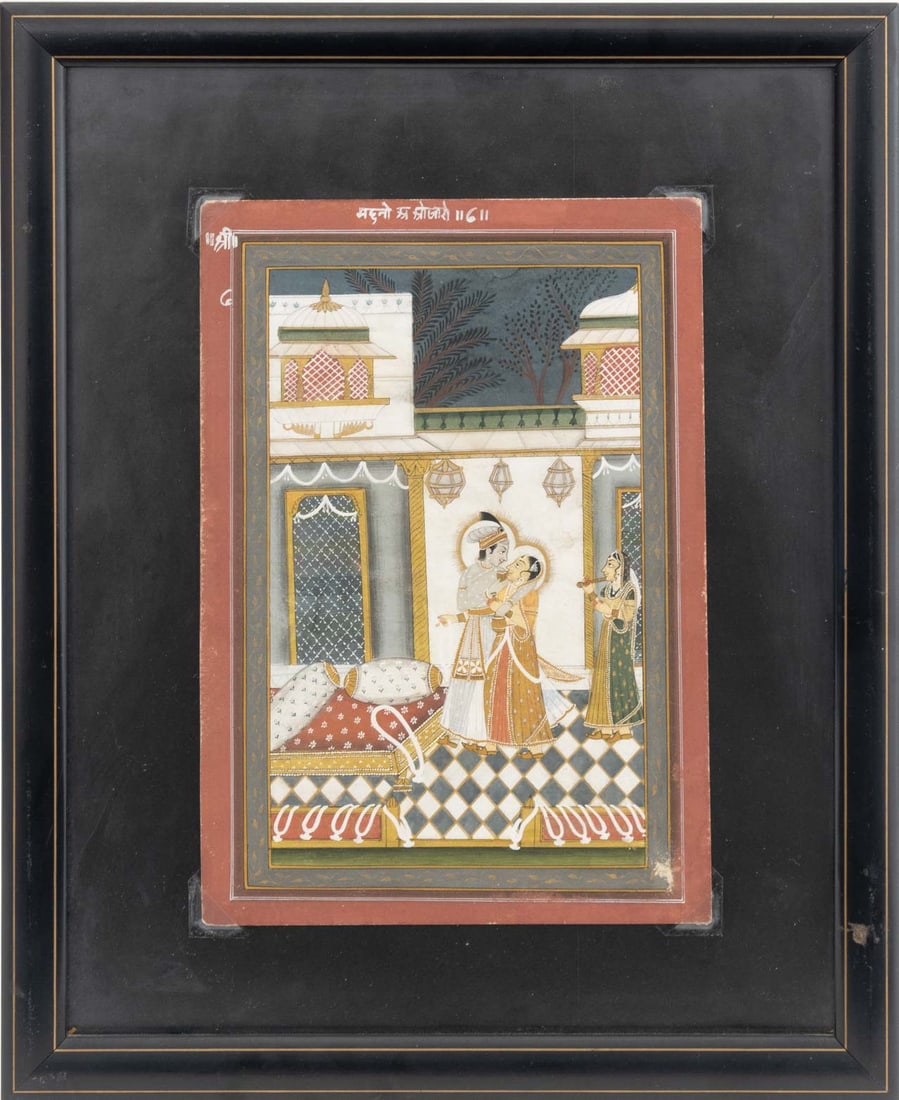 Indian School "Ragini Desi Megh" Miniature (1 of 8)