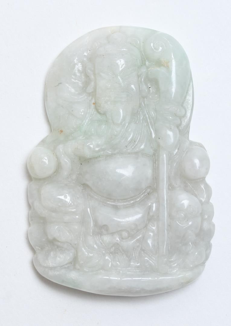 Chinese Carved Jadeite Daheitian Amulet Pendant (1 of 2)