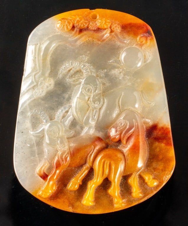 Chinese Carved Hetian Jade 3 Rams Plaque Pendant (1 of 5)
