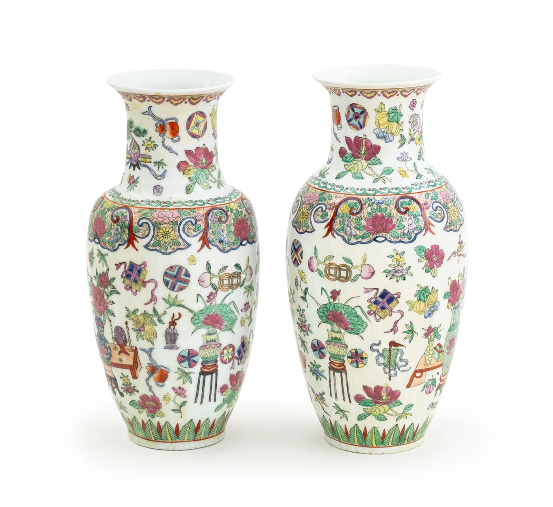 Chinese Famille Rose Porcelain Vases, Pair (1 of 10)