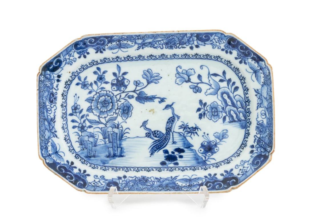 Chinese Blue and White Porcelain Platter, 18th C. (1 of 5)