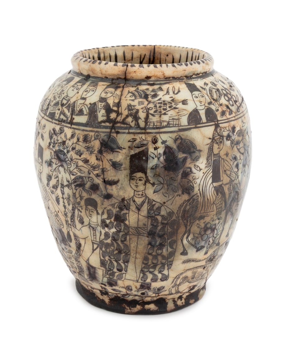 Antique Persian Glazed Ceramic Vase (1 of 8)