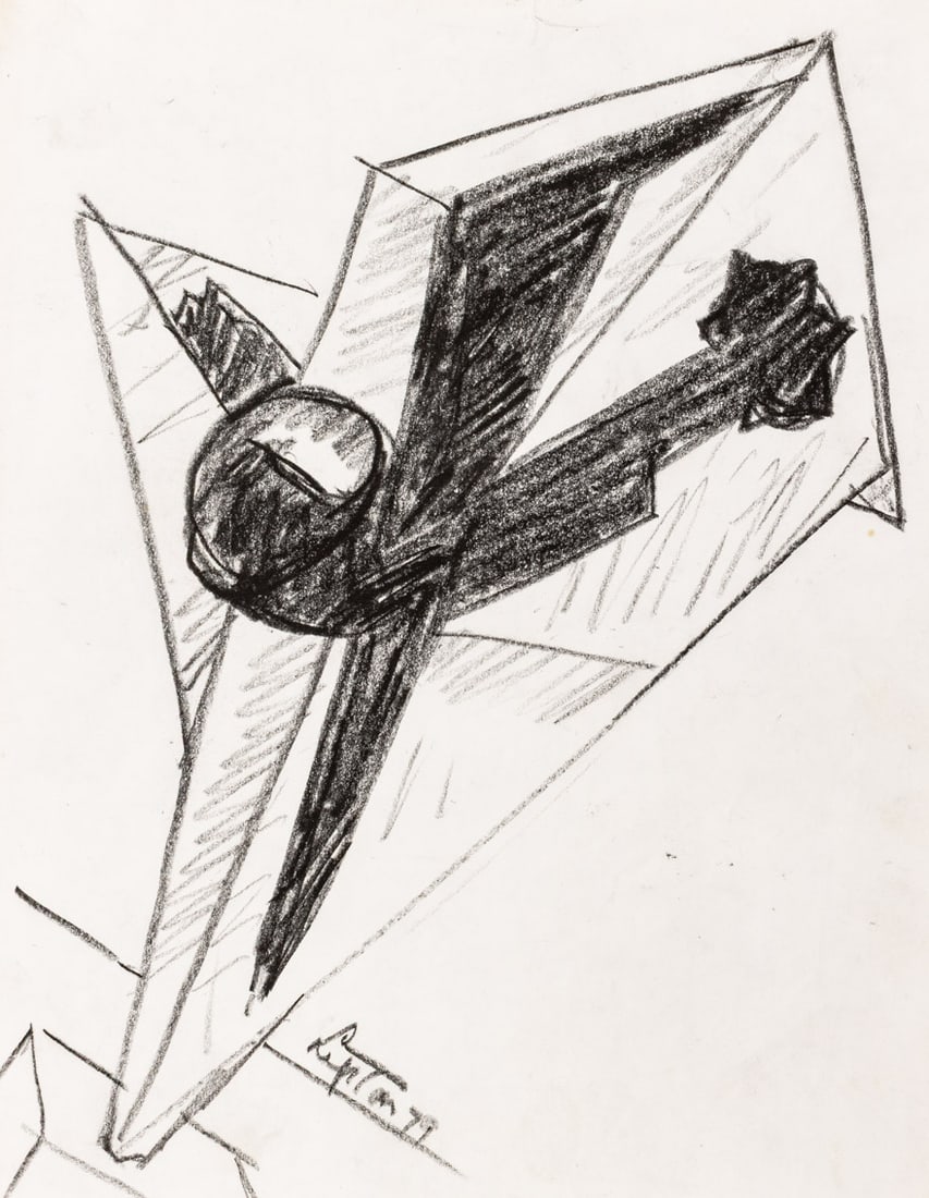 Seymour Lipton Sculpture Study Sketch, 1979: Seymour Lipton (American, 1903-1986), Abstract Expressionist Sculpture Study Sketch, Oil Crayon on Paper, 1979, signed and dated lower left, unframed. 11" H x 8.5" W. Provenance: From a Brooklyn Colle