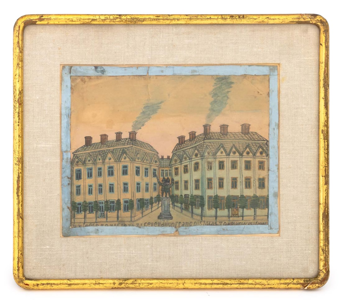 Nikifor Krynicki City Square Watercolor (1 of 7)