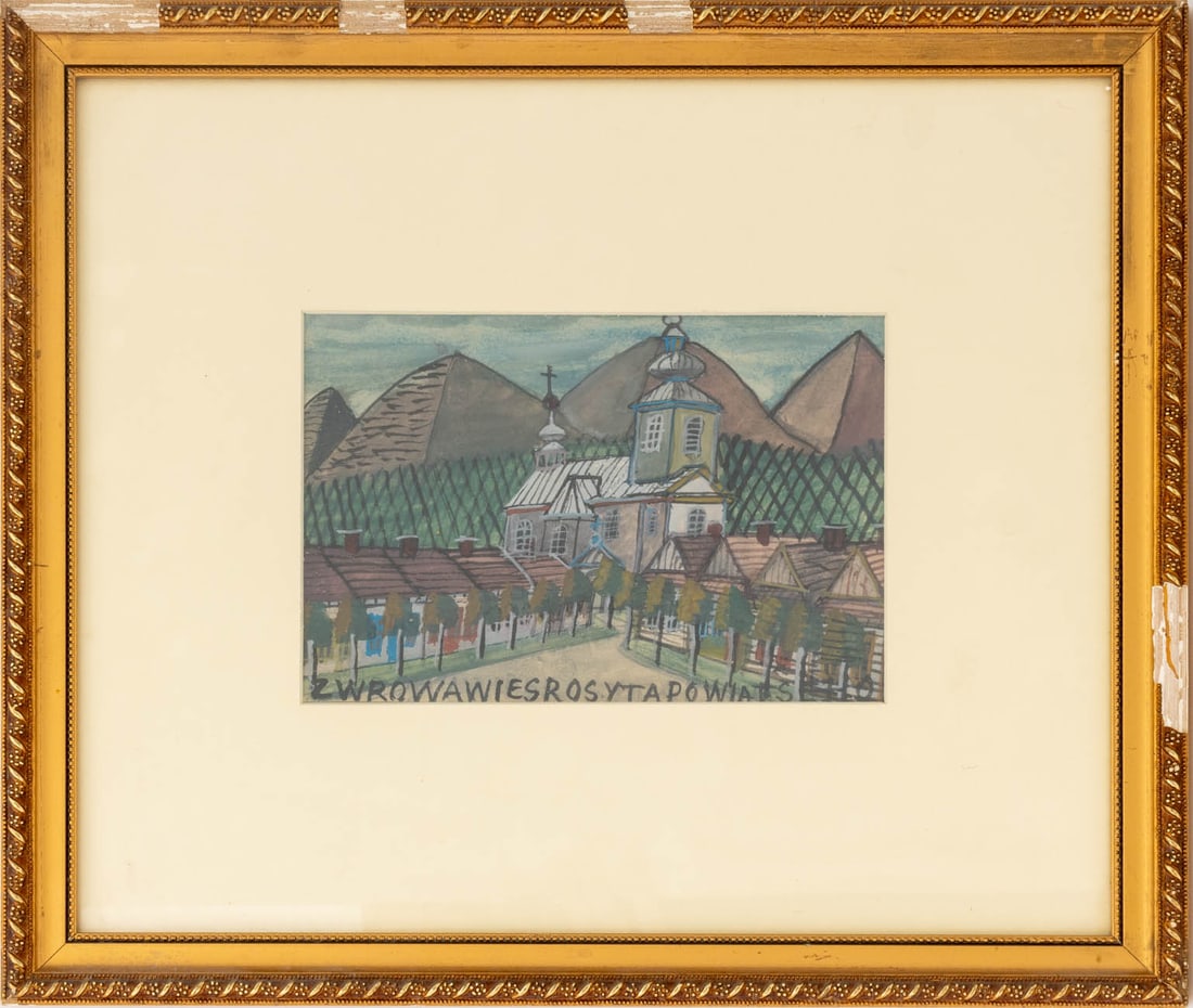 Nikifor Krynicki Church and Row Houses Watercolor (1 of 6)