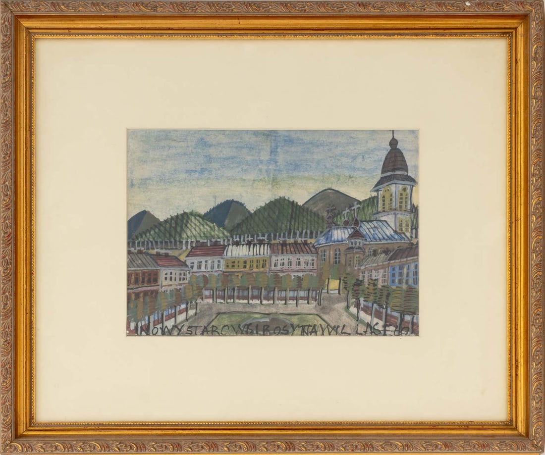 Nikifor Krynicki Town Square Watercolor (1 of 6)