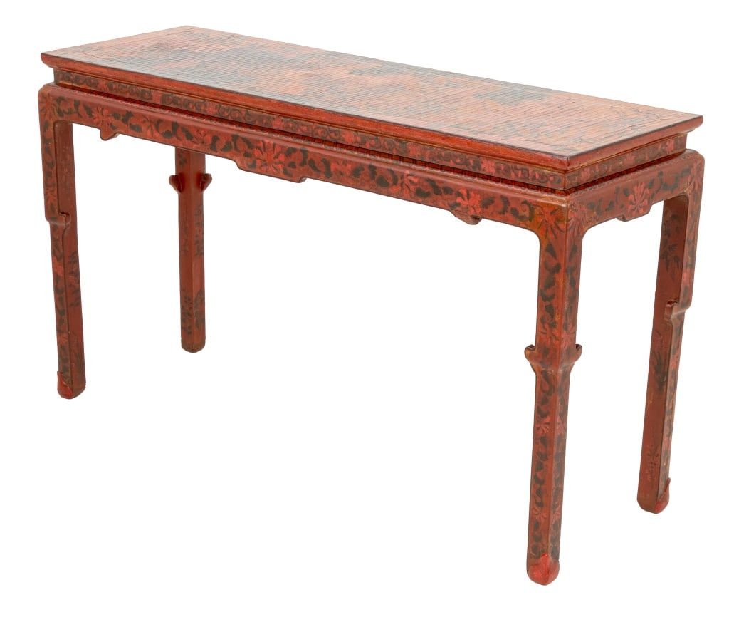 Chinese Red Lacquered Altar Table: Chinese Red Lacquered Carved Hardwood Altar Table, with floral and bird motif top. 30.5" H x 52" W x 16.5" D. Provenance: From a New York City Collection. Keywords: Chinese Furniture, Asian