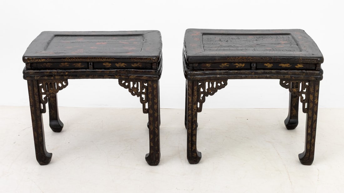 Chinese Lacquer End Tables, Pair - 2