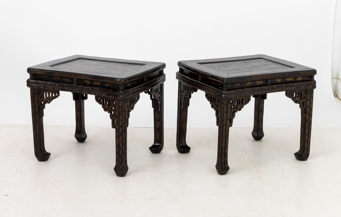 Chinese Lacquer End Tables, Pair - 8