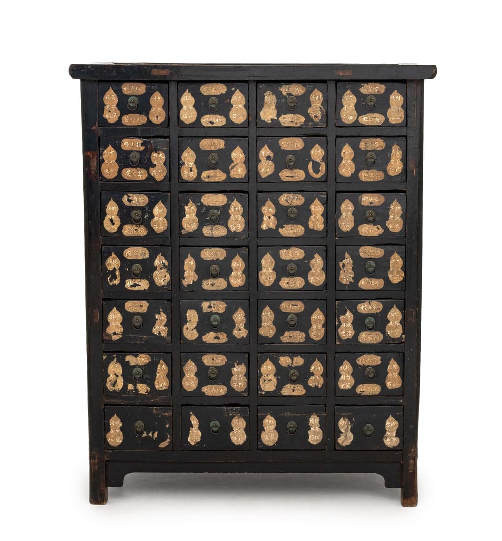Chinese Ebonized Wood Apothecary Chest, 19th C. (1 of 11)