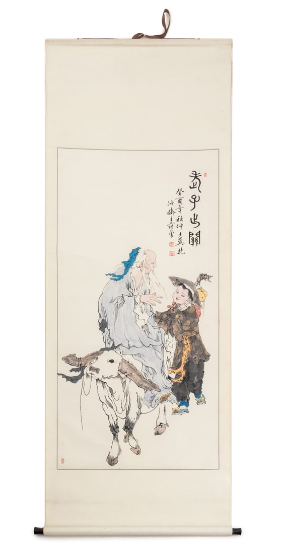 Fan Zeng "Lao Tzu's Exit Map" Scroll Painting (1 of 11)