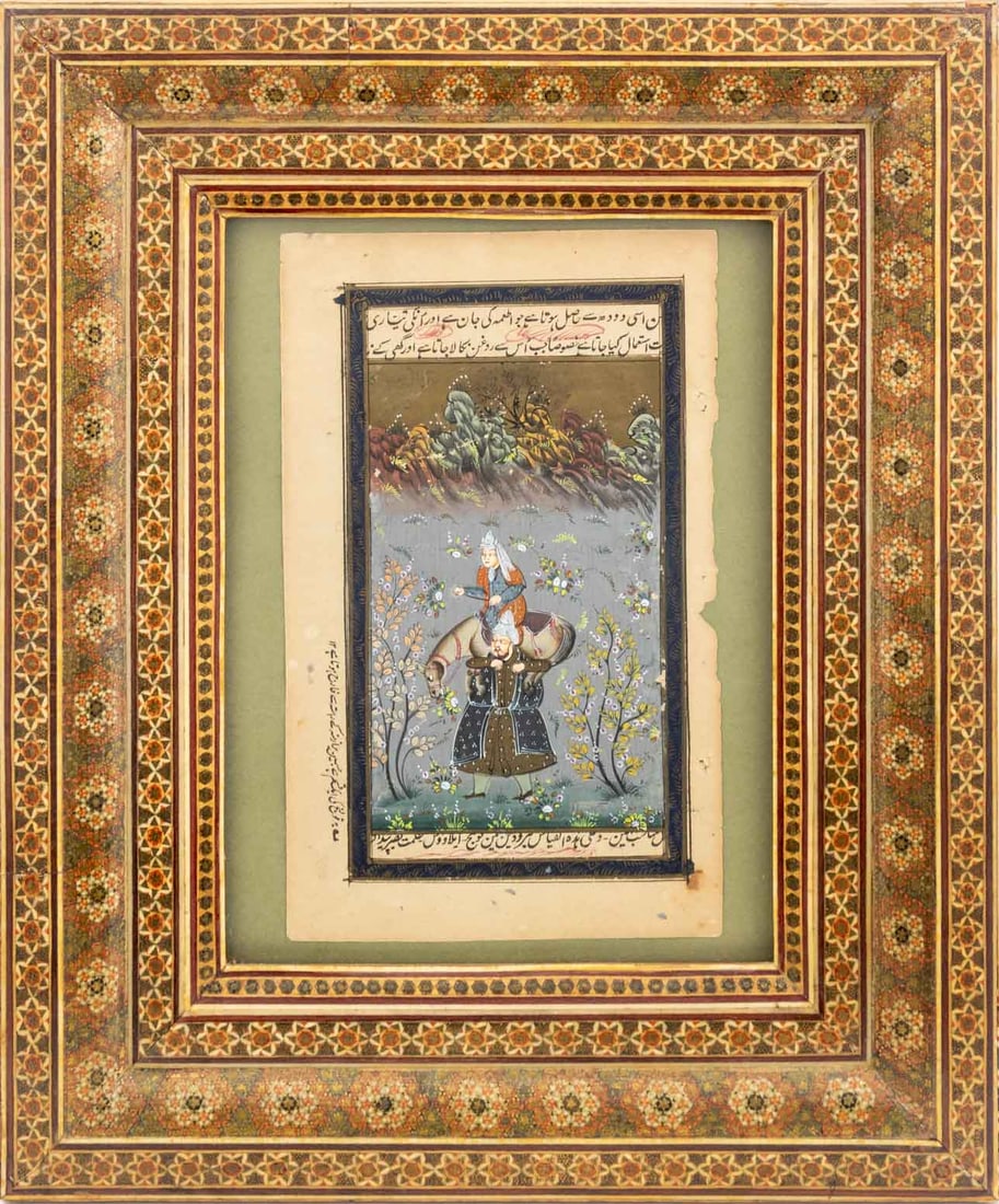 Persian Illuminated Manuscript Gouache, 19th C.: Persian School, Illuminated Manuscript Figural Scene, Gouache on Paper, 19th century, from the Khamsa, depicting Farhad carrying Shirin and her horse Shabdiz through a flowering landscape, with Arabic