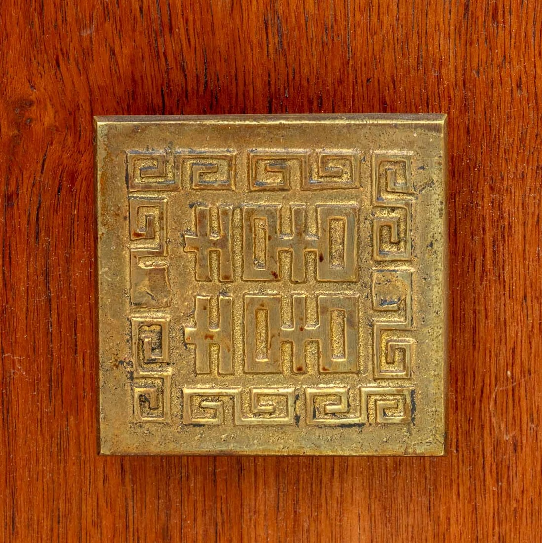 Modern Walnut Display Cabinet - 8