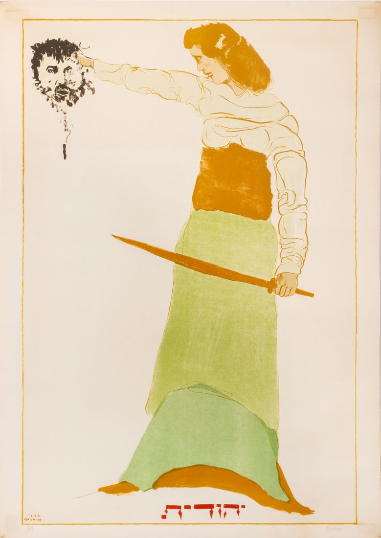 Leonard Baskin "Judith" Lithograph, 1975 (1 of 7)