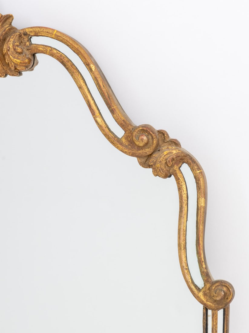 Baroque Style Giltwood Framed Mirrors, Pair - 2