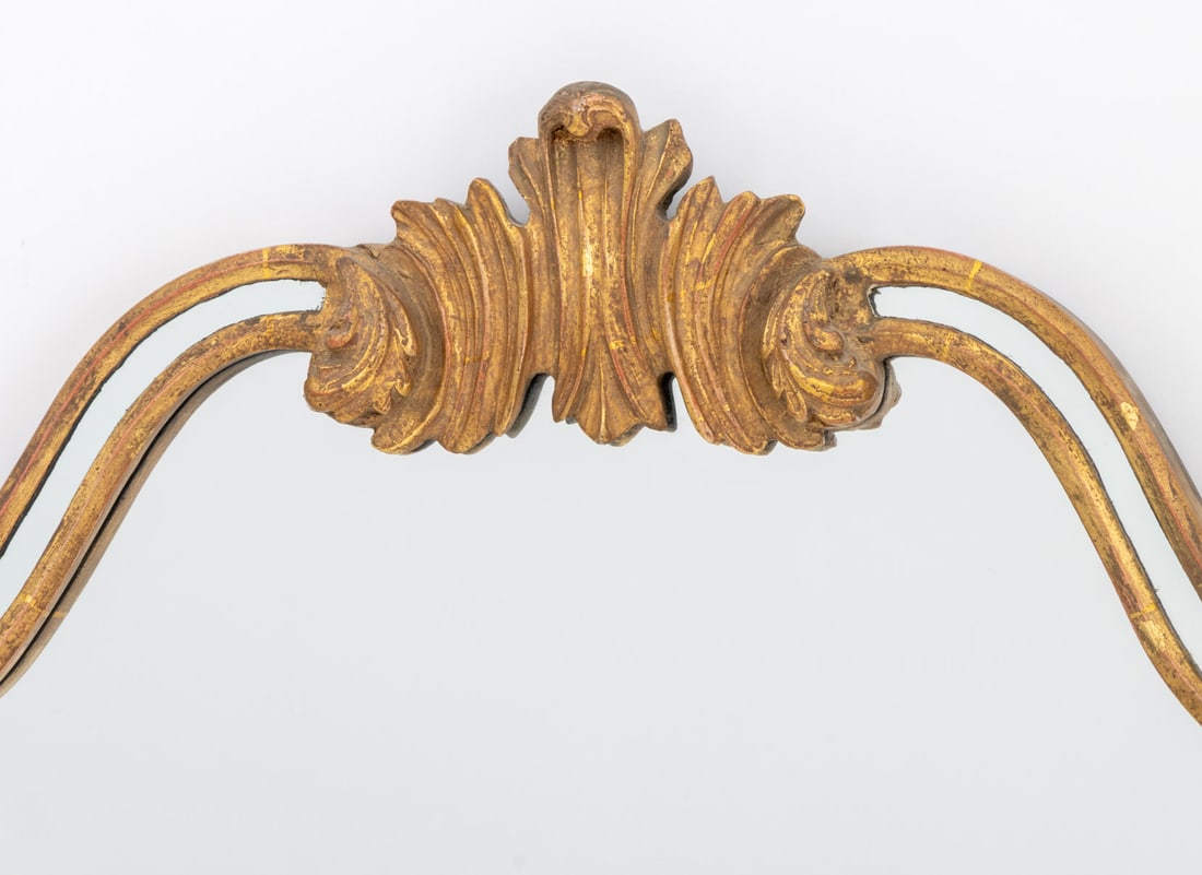 Baroque Style Giltwood Framed Mirrors, Pair - 3