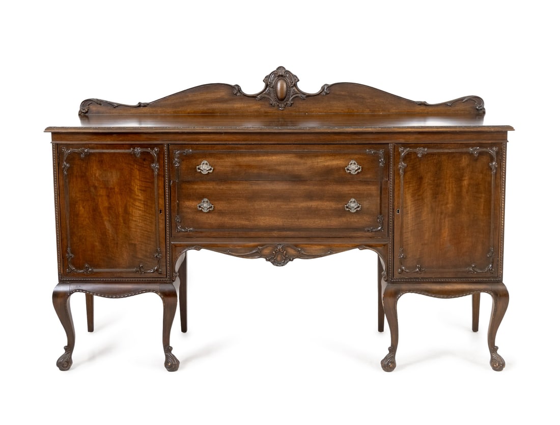 Queen Anne Style Mahogany Sideboard (1 of 10)