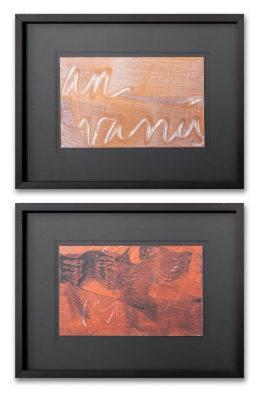 Stephen Ellis Abstract Acrylics on Panel, 2: Stephen Ellis (American, b. 1951), Two Abstract Compositions, Acrylics on Panel, circa 2003, one marked "SE # 11" verso and one "#42" verso, black metal frames. Image: 5" H x 8" W; frame: 9.75" H x 12