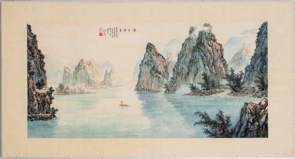 Chinese School Lijiang River Watercolor on Paper: Chinese School, Lijiang River Scene, Watercolor on Paper, marked with Chinese script to center top, with three red chop seals, clear acrylic frame. Image: 28" H x 58.5" W; frame: 38" H x 71" W. Proven