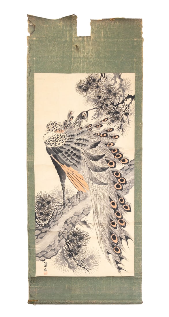 Japanese Peacock Amongst Landscape Scroll Painting: Japanese School, Peacock Amongst a Landscape Scene, Ink on Paper, chop seal marks lower left. Image: 52.5" H x 26.25" W; whole: 73.5" H x 31" W. Provenance: From a New York City Collection. Keywords: