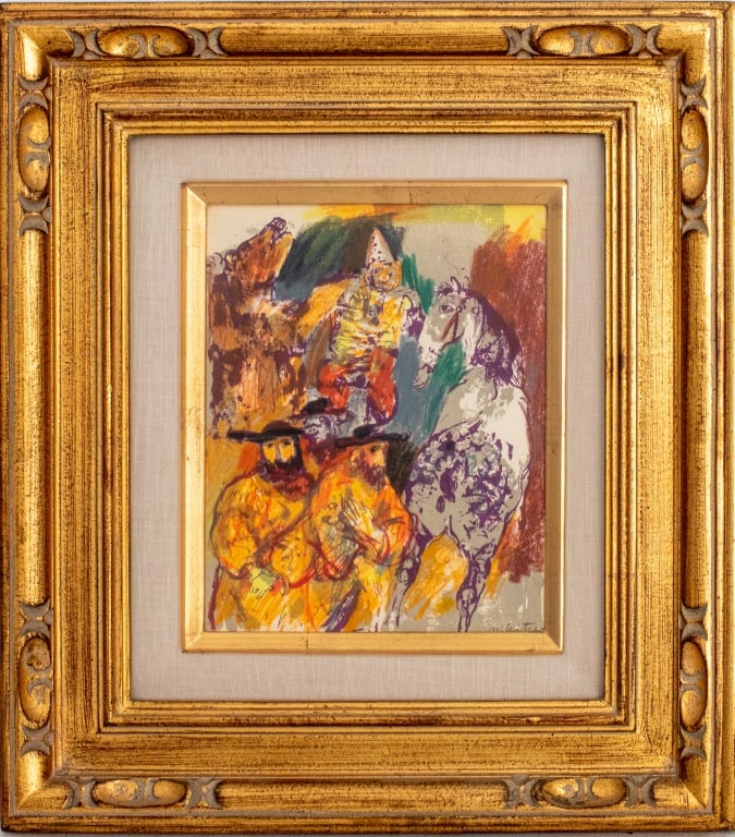 Walter Spitzer Men with Horses Lithograph: Walter Spitzer (Polish, 1927-2021), Men with Horses, Lithograph in Colors, signed in pencil lower right, giltwood frame. Image: 10.25" H x 8" W; frame: 20.25" H x 18" W. Provenance: Property from a 27