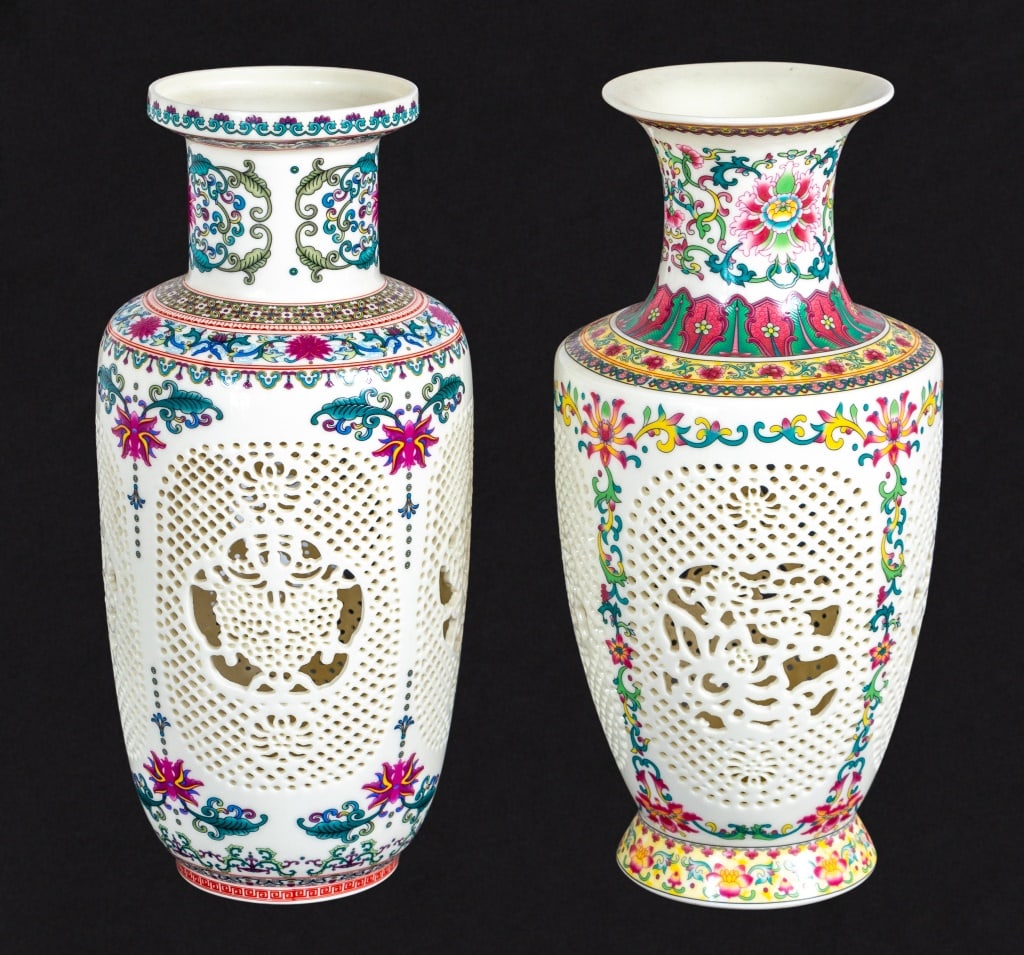 Chinese Reticulated Porcelain Baluster Vases, 2: Two Chinese Reticulated Porcelain Baluster Vases, 20th century, each with polychrome decoration and pierced bodies, marked to bases. Larger: 11.25" H x 5.25" Diameter. Keywords: Asian Art, China, Porc