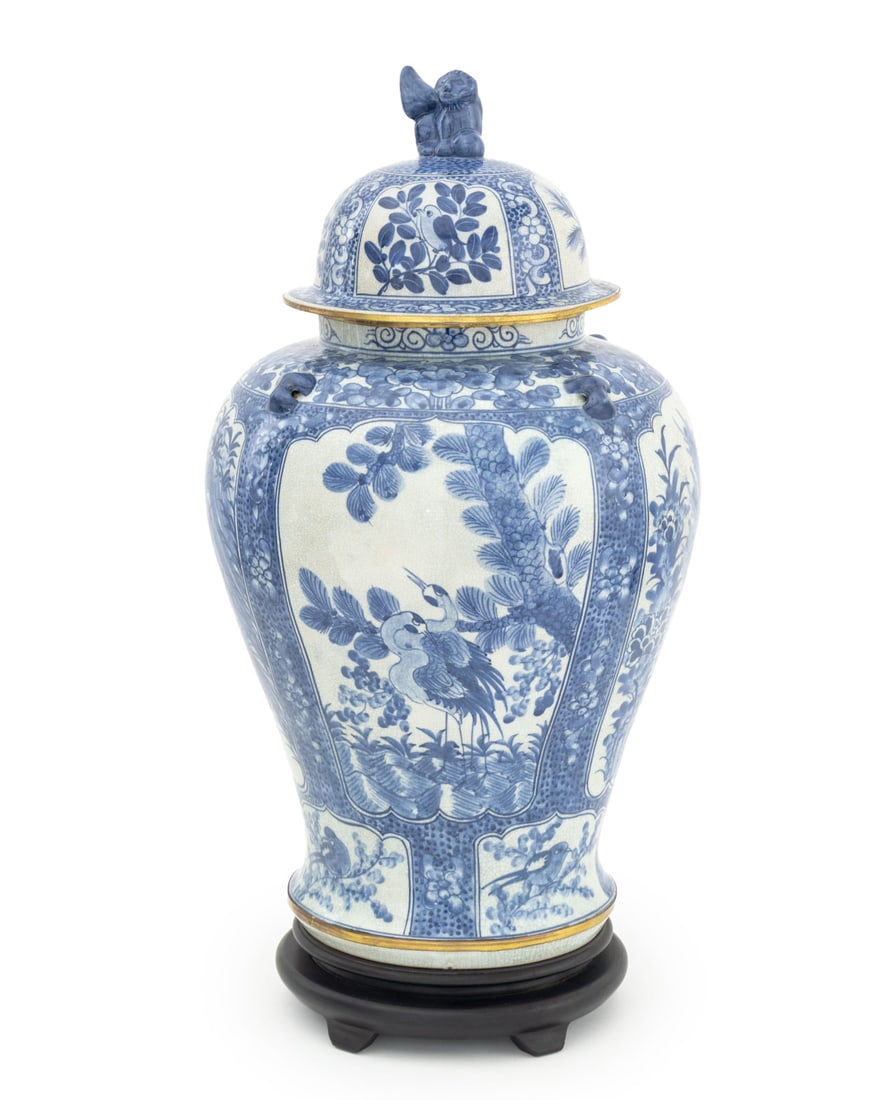 Maitland-Smith Blue and White Porcelain Large Vase (1 of 11)