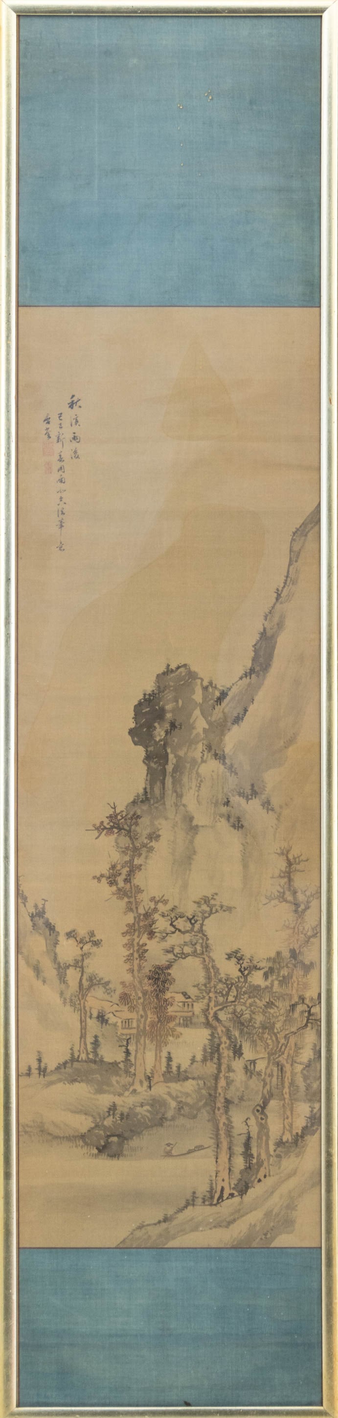 Chinese Mountainous Landscape Scroll Painting: Chinese School, Mountainous Landscape Scene, Watercolor on Silk, signed with calligraphy and chop seal marks upper left, giltwood frame. Image: 40.25" H x 12.75" W; frame: 61.25" H x 40.5" W x 0.75" D