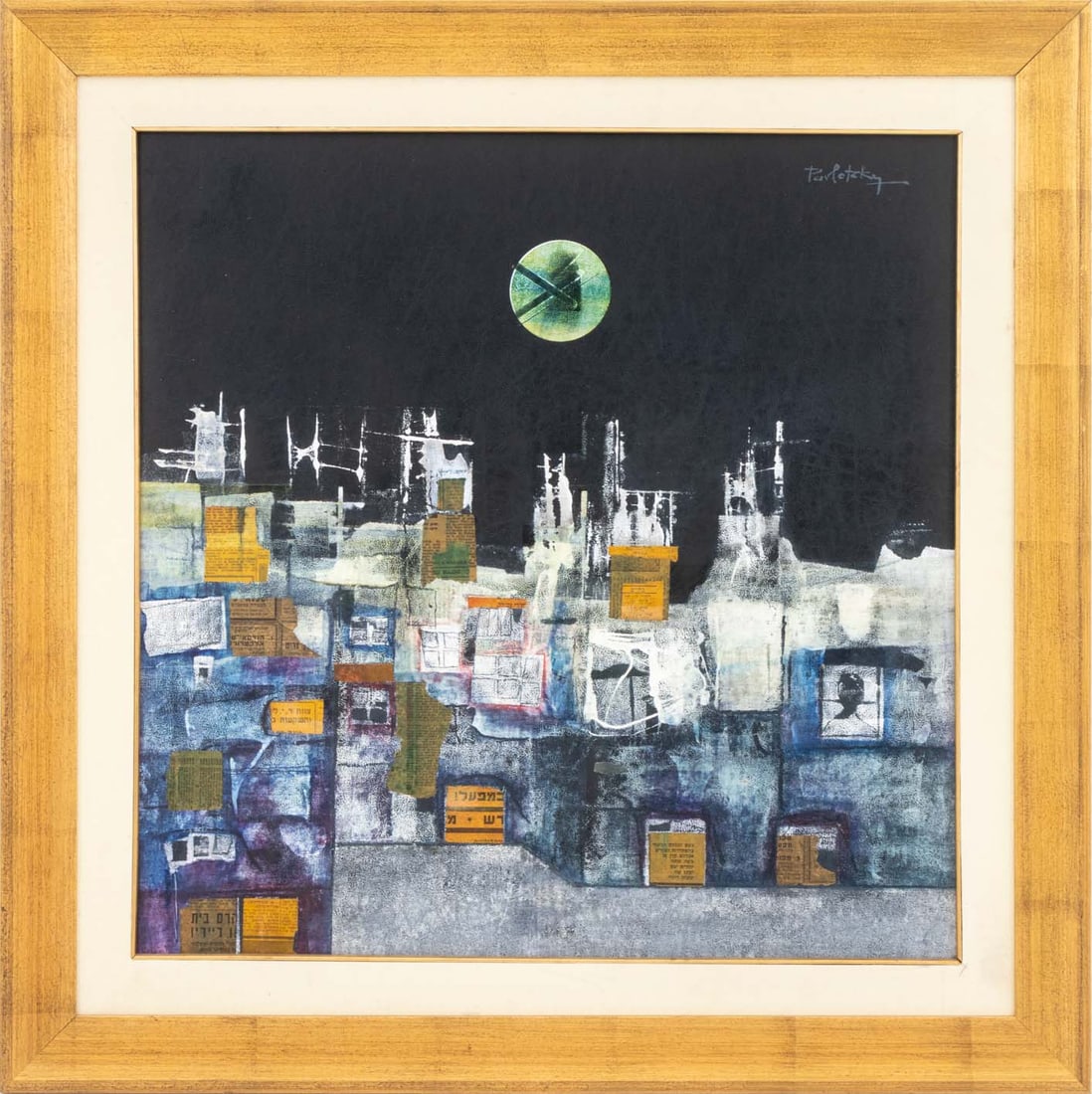 Raul Pavlotsky Abstract Cityscape Mixed Media: Raul Pavlotsky (Israeli, 1918-1998), Abstract Cityscape Scene, Acrylic on Canvas with Collage Elements, signed upper right, label verso, giltwood frame. Image: 27.25" H x 27" W; frame: 36" H x 36" W x