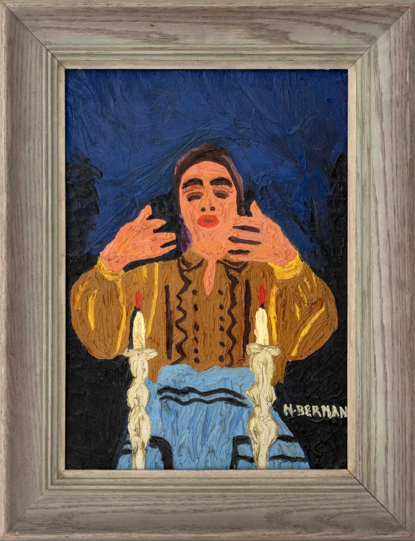 N. Berman Shabbat Candle Lighting Oil on Canvas: N. Berman (XX), Shabbat Candle Lighting Scene, Oil on Canvas, signed lower right, gray wood frame. Image: 13.5" H x 9.5" W; frame: 18" H x 14" W x 3" D. Provenance: From a New Jersey Collection. Keywo