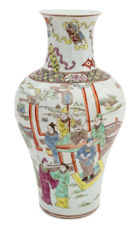 Chinese Famille Rose Porcelain Baluster Vase (1 of 5)