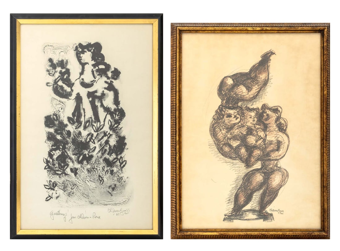 Chaim Gross Figural Prints, 2 (1 of 14)