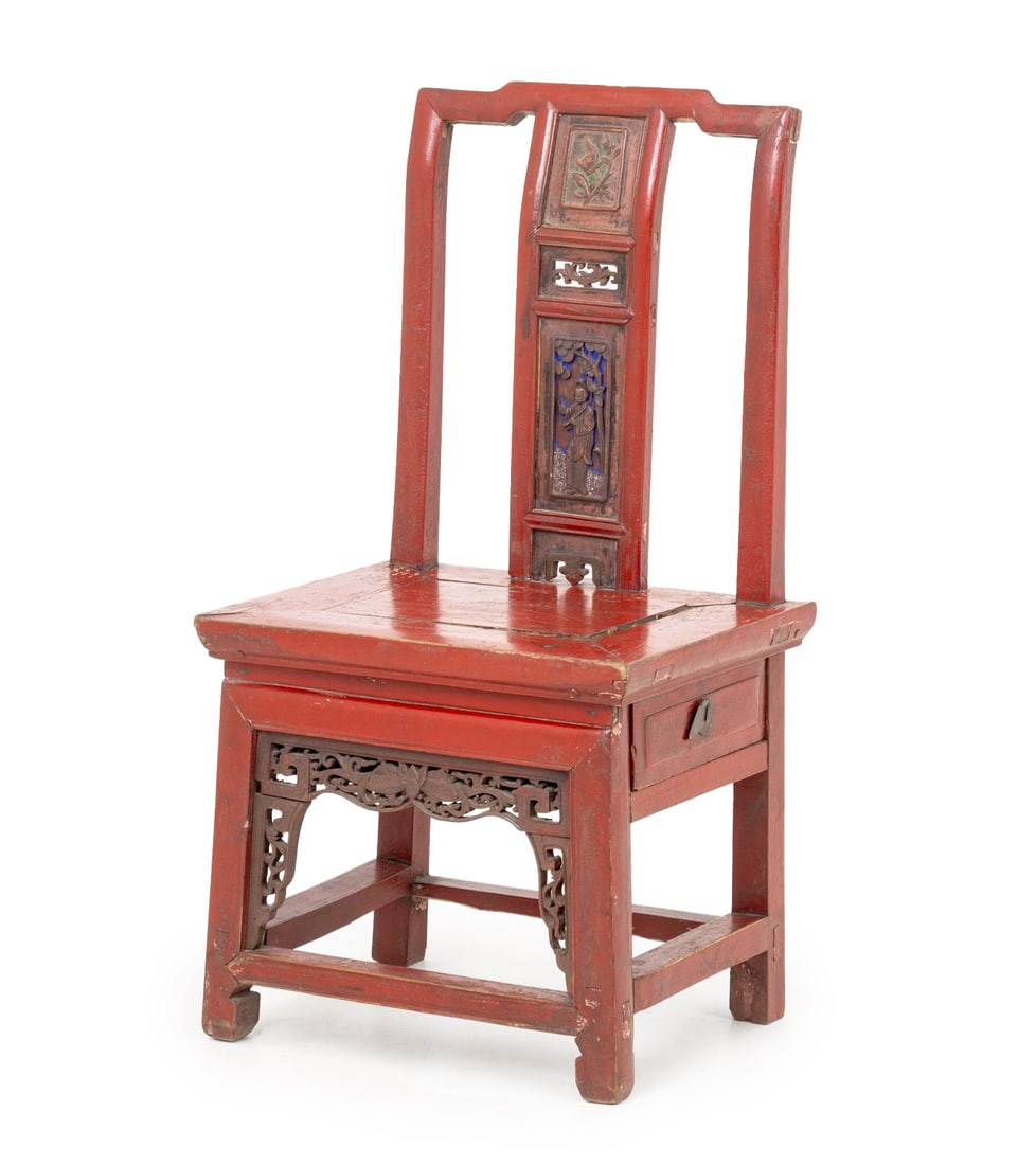 Chinese Red Lacquered Bride's Chair: Chinese Red Lacquered Hardwood Bride's Chair, the splat carved with figural motif, single drawer beneath seat. 30" H x 15.75" W x 13" D; seat: 14" H. Provenance: From an East 74th Street Estate. Keywo