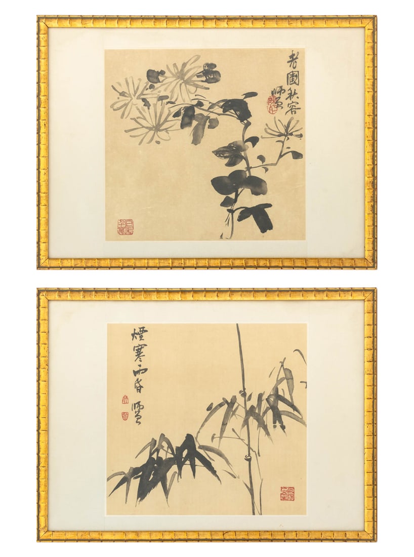 Chinese Botanical Scenes Ink on Silk, 2: Chinese School, Two Botanical Scenes, Ink on Silk, one depicting bamboo, the other chrysanthemum flowers, each with calligraphy and chop seal mark, giltwood frames. Image: 12.5" H x 13" W; frame: 16.5