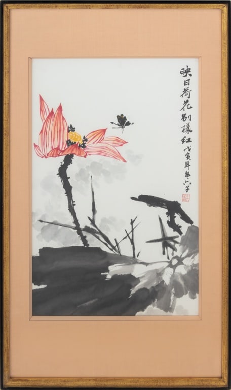 Chinese School Lotus Flower Ink and Watercolor: Chinese School, Lotus Flower and Butterfly, Ink and Watercolor on Paper, character mark and iron red chop seal upper right, ebonized wood frame. Image: 26.5" H x 17.25" W; frame: 40" H x 24" W x 1.25"