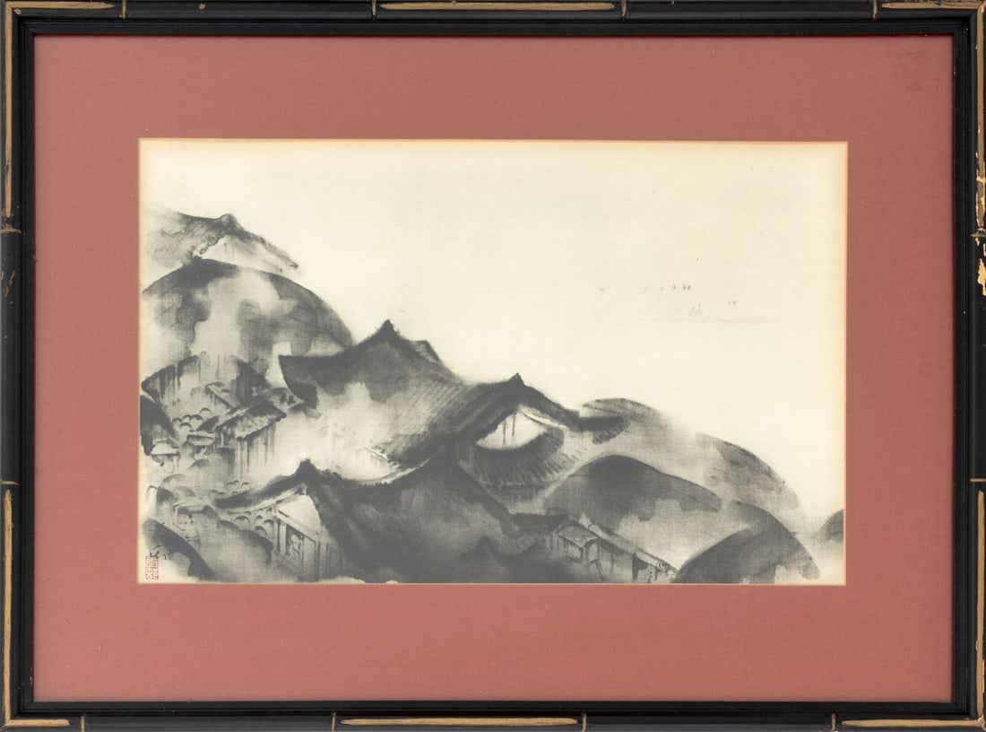 Seison Maeda "Morning Fog at Hankow" Woodblock: Seison Maeda (Japanese, 1885-1977), "Morning Fog at Hankow", Woodblock Print, signed and chop seal mark in print lower left, artist label to reverse, faux bamboo wood frame. Image: 9.5" H x 15.5" W; f