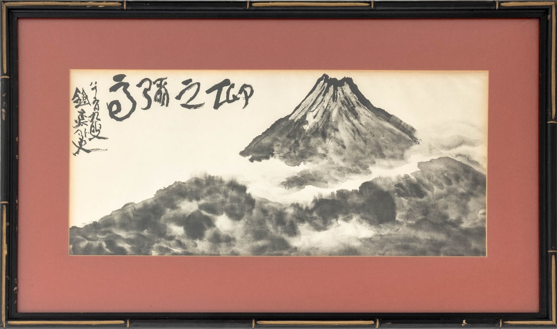 After Tessai Tomioka "Soaring into the Sky" Print (1 of 7)