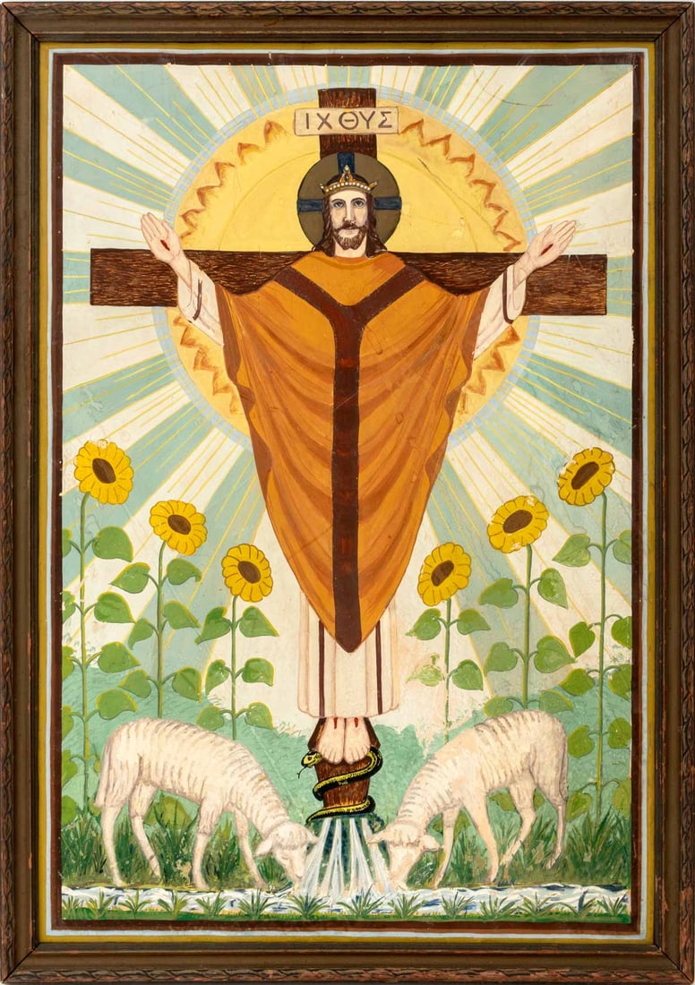 Folk Art The Crucifixion Gouache: 20th Century School, The Crucifixion, Gouache on Illustration Board, depicting robed and crowned Jesus on the cross flanked by two sheep, unsigned, wood frame. Image: 25.5" H x 18" W x 1" D; frame: 25