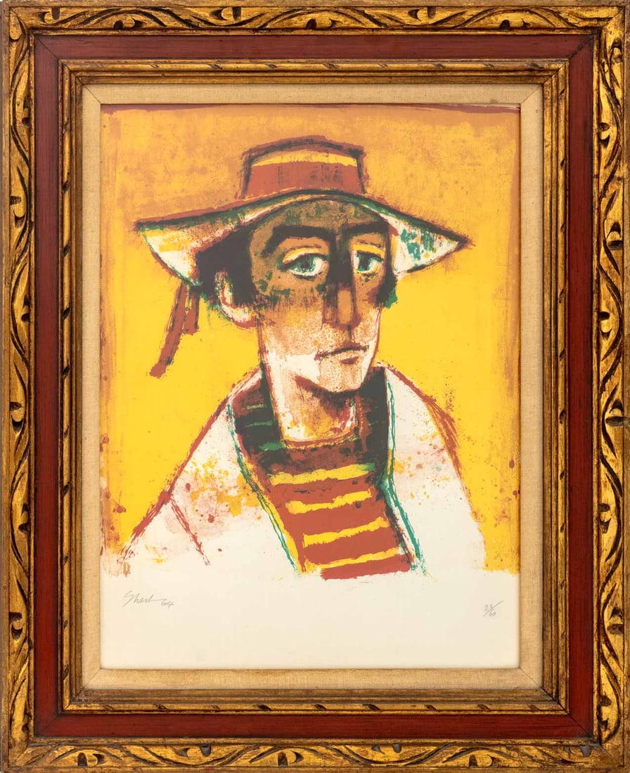 Serge Shart Portrait of a Man Lithograph, 1964: Serge Shart (Lebanese, 1927-2011), Portrait of a Man Wearing Striped Hat, Lithograph in Colors, 1964, signed in pencil and dated lower left, numbered edition "23/60" lower right, wood frame. Image: 23