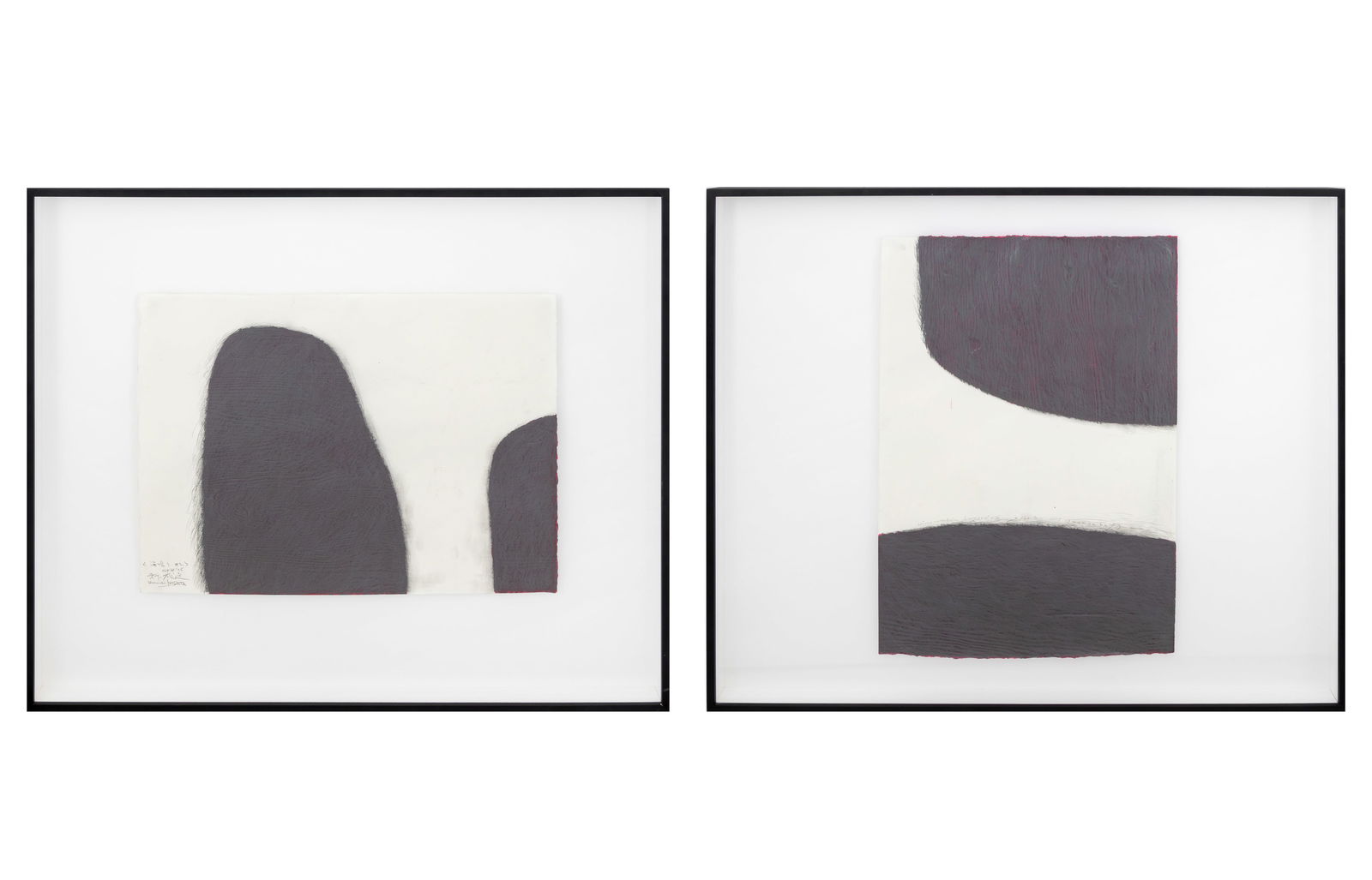 Hiromichi Iwashita "Bodega Bay" Diptych, 1995 (1 of 14)