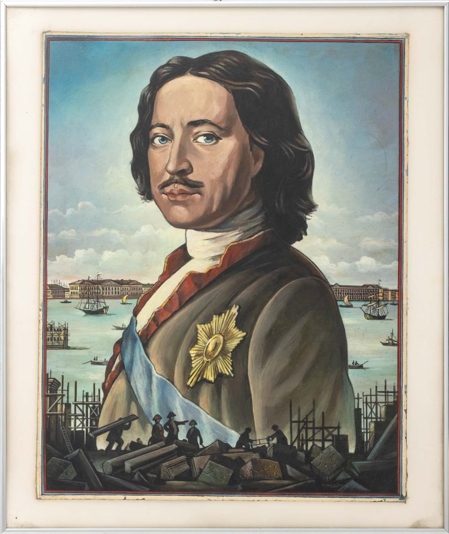 Stanislaw Zagorski Portrait of Peter the Great Oil: Stanislaw Andrzej Zagorski (Polish, 1933-2025), Portrait of Tsar Peter I, Oil on Canvas Panel, circa 1975, apparently unsigned, silver-tone metal frame. Image: 21.75" H x 17.25" W; frame: 25.25" H x 2