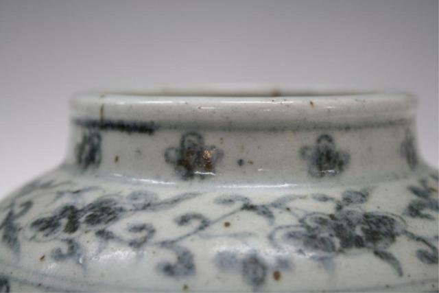 Chinese Grey & White Porcelain Jar Ming/Yuan Dyn - 10