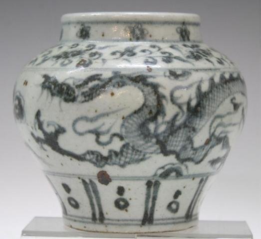 Chinese Grey & White Porcelain Jar Ming/Yuan Dyn